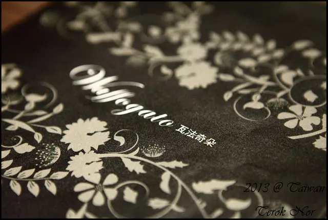 嘗鮮－瓦法奇朵 Waffogato