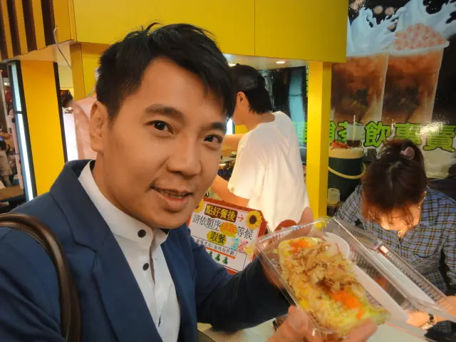 (美食 台北松山) 王子帶路 ~ 饒河街夜市必吃全攻略