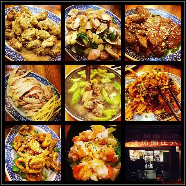 【食★永和】不一樣的快炒新選擇-王媽媽小吃