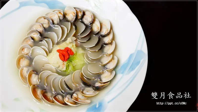 【雙月食品社】宅配冷凍雞湯包～溫體仿土雞熬煮、真藥材、真熬煮，低鈉、無味精、無鹽，大人小孩、長者、孕婦皆可食用