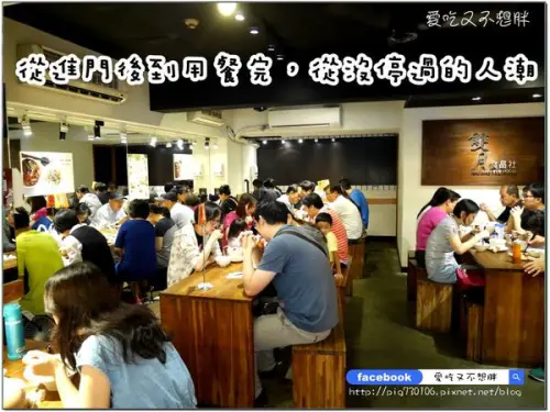 ​​​​【台北市善導寺捷運站/美食】老闆~~這麼大一碗還這麼便宜，不會歸本嗎？養生雞湯首選！雙月食品社