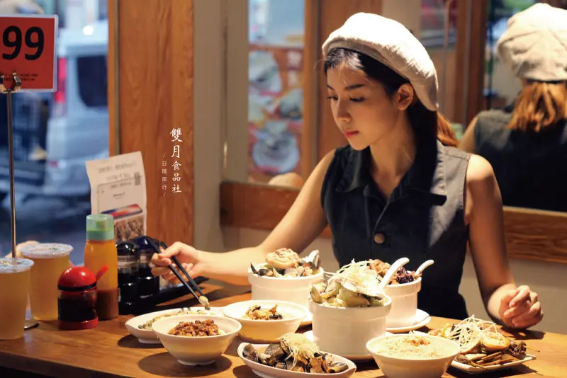 【台北中正│雙月食品社】冬日進補養生首選 何首烏燉雞湯 東石鮮蚵 無刺虱目魚