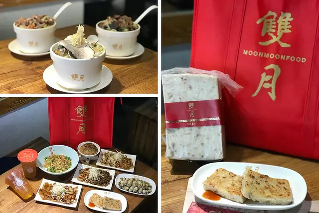 （善導寺）必吃必比登美食，還要外帶伴手禮~大排長龍名店 電話預訂外帶免排隊！－雙月食品社 青島店