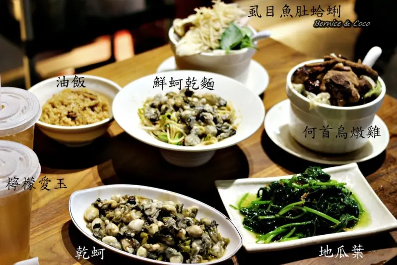 (養生美食台大醫院)雙月食品社養生食品燉雞湯(台大醫院週邊美食)(捷運善導寺站)