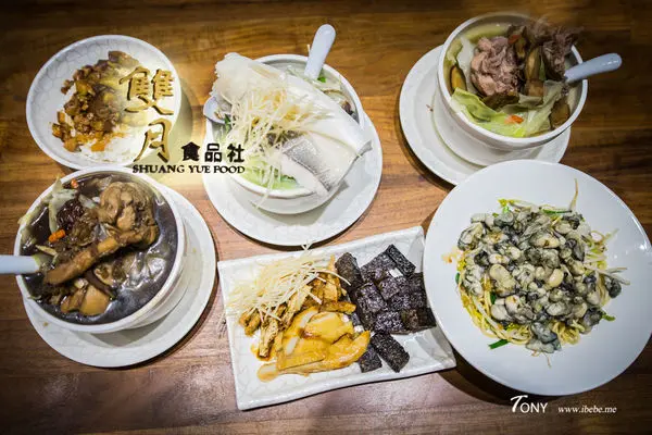 【台北中正區好吃】雙月食品社 養生餐又很美味老店 生意超好! 台北醫院附近/行政院附近