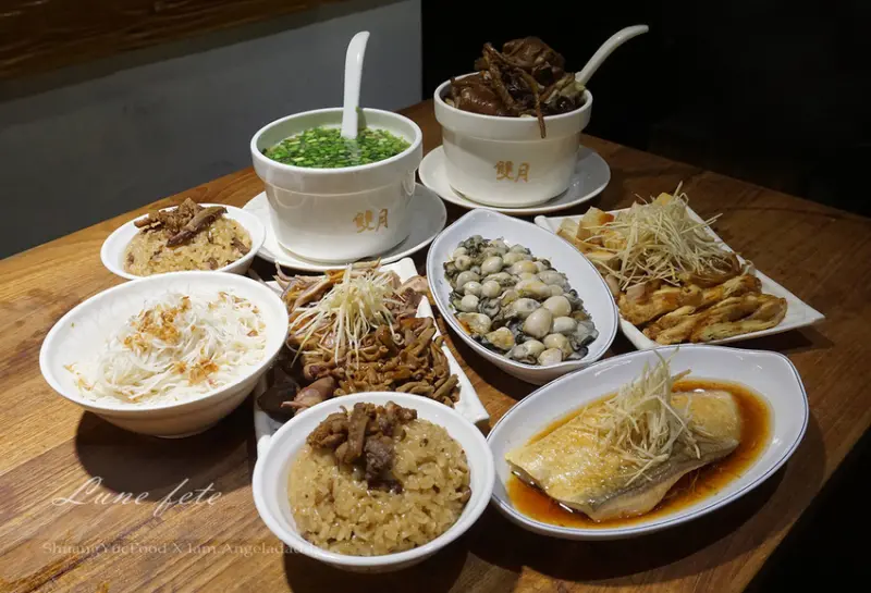 ［米其林指南］台北雙月食品社 第一次吃就收到口袋名單！台灣養生雞湯第一品牌/月子餐點首選！本文收錄雙月必點菜色推薦！#家庭聚會 #台北餐廳推薦 #捷運美食 #月子餐 #彌月油飯 