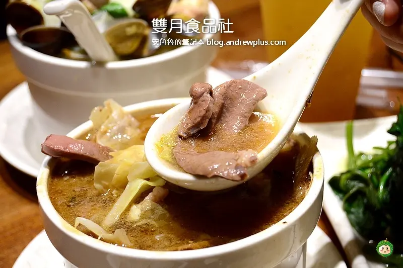 雙月食品社-健康與美味兼顧的傳統台式小吃(附冷凍雞湯包煮法)@台北市中正區/雞湯/滷味/油飯/台式餐廳/養生美食台大醫院