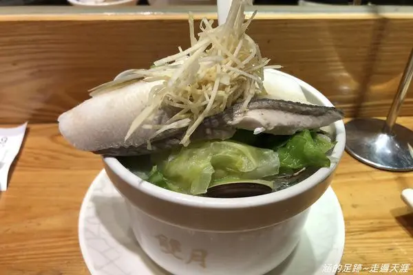[養生料理] 台北 - 雙月食品社 (青島店) ~ 秋冬食補，鮮美的虱目魚肚蛤蜊湯，米其林必比登推薦