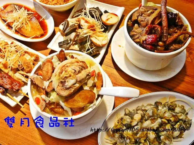 捷運善導寺 台大醫院養生湯、雞湯【雙月食品社】養生/補身/月子首選