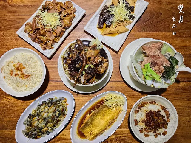 【善導寺】雙月食品社｜寒冬中溫暖身心的補氣養神的雞湯料理