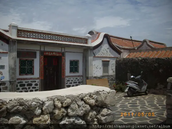 遊記---二崁群落(1)