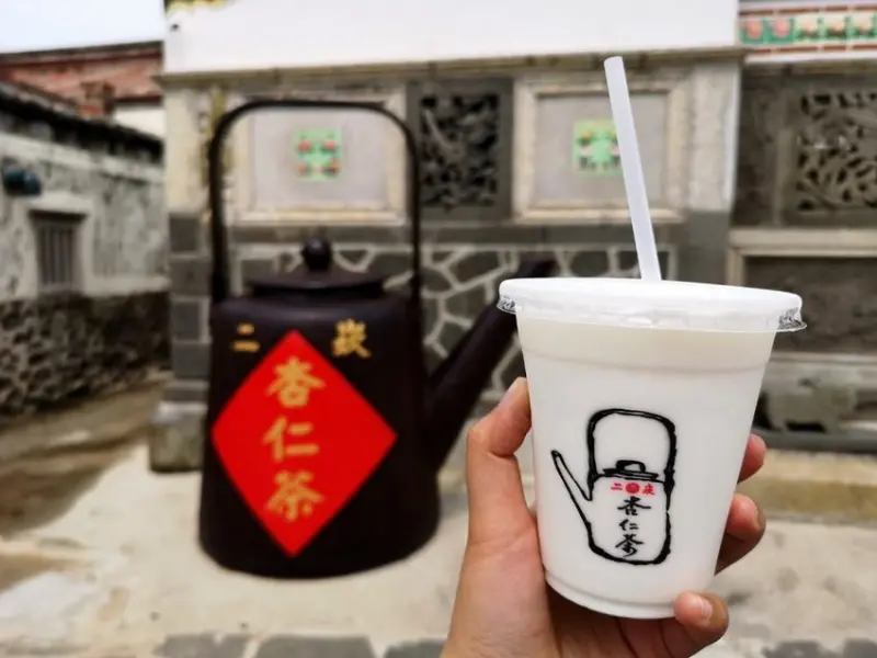 澎湖美食_二崁杏仁茶│愛伊特喝過目前最好喝的杏仁茶！濃郁、醇厚好喝~ - 愛伊特candy的分享樂園