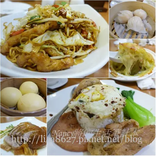 (西門町)新港茶餐廳,小點表現的比主菜優