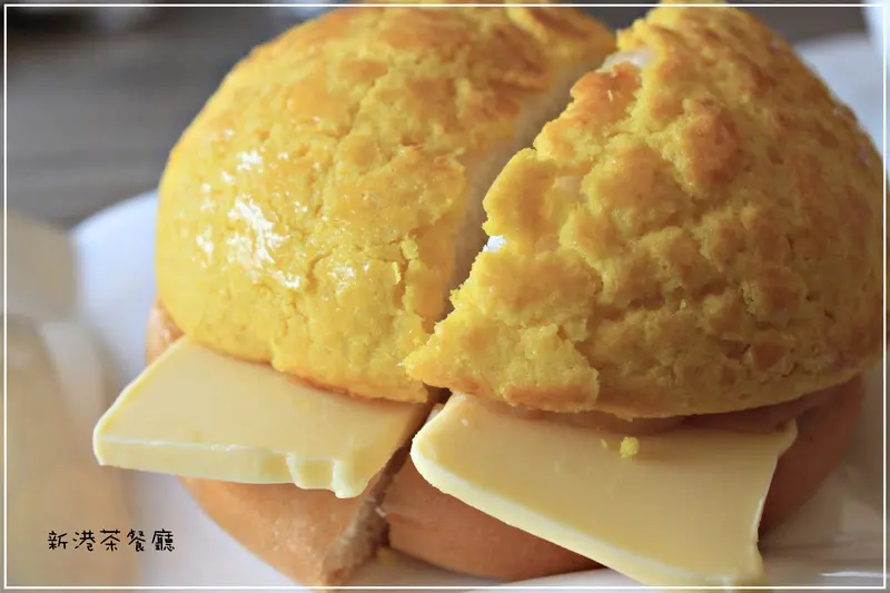 ＊偶爾也要當港仔－新港茶餐廳