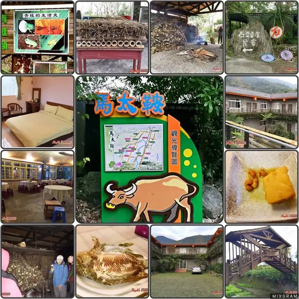 馬太鞍欣綠農園