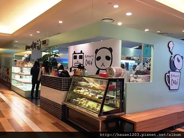 台北信義。阿朗基咖啡Aranzi Cafe