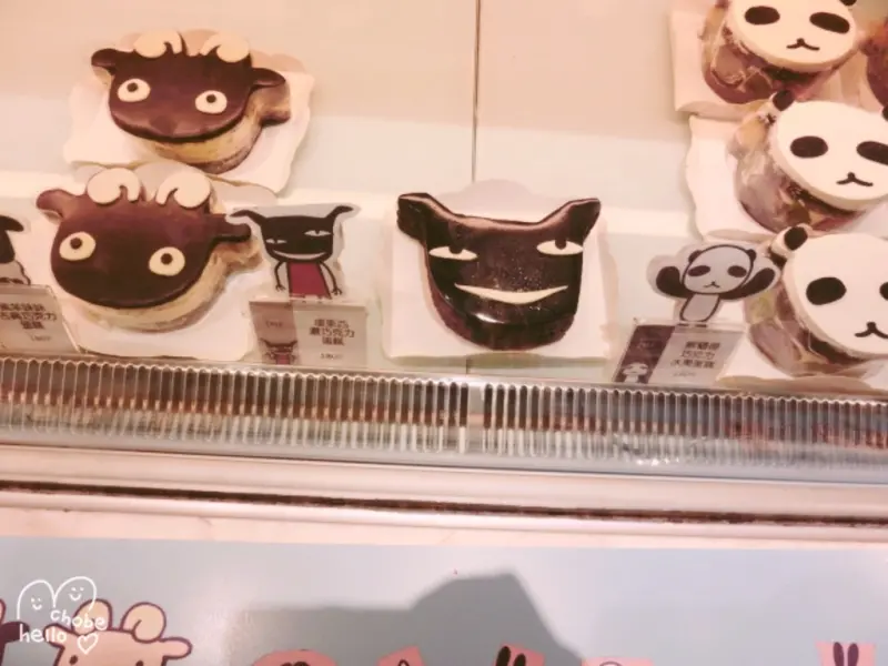 【食記】造型可愛又特別！『阿朗基ＣＡＦＥ』來點不一樣的生日蛋糕！推薦_水果內餡的口味～可愛又好吃♥