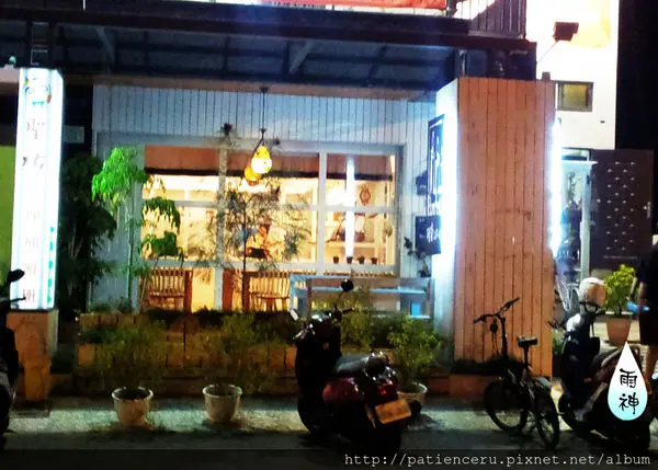 【台南麻豆－美食】濃濃鄉村風味的阿蜜家廚料理