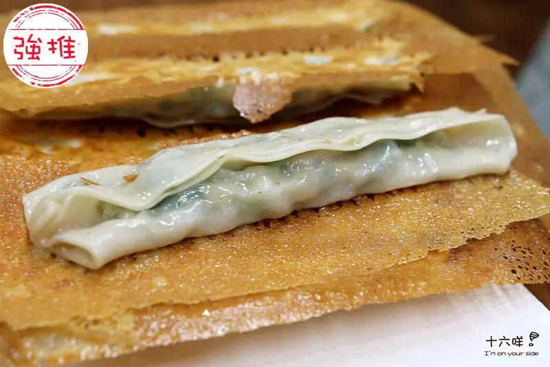 中和 楊家麵食水餃館 超級大鍋貼 脆翻了