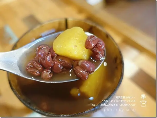 【台南】慕紅豆柴燒紅豆湯．巷弄裡的紅磚老屋