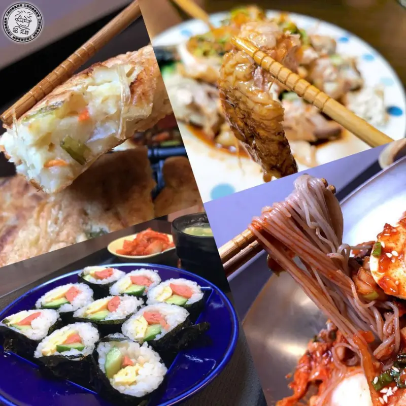 【 韓式料理 】炎炎夏日來吃開胃韓式料理韓國辣妹拌冷麵、海苔飯捲、山東燒雞．韓涵屋