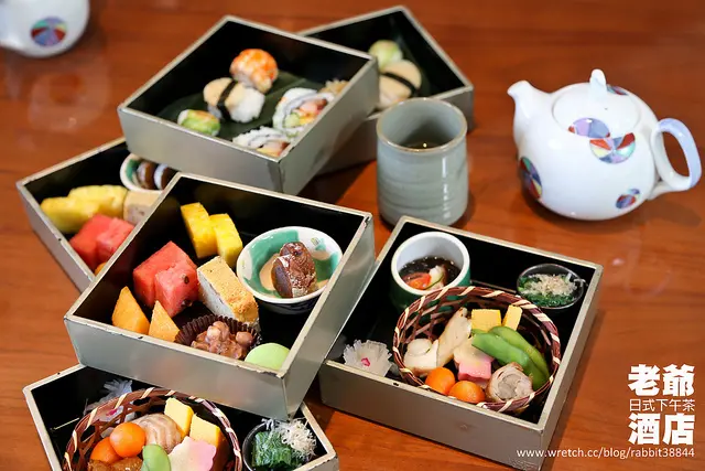 【食尚玩家精選之十七】【中山站】老爺大酒店-中山日本料理日式下午茶