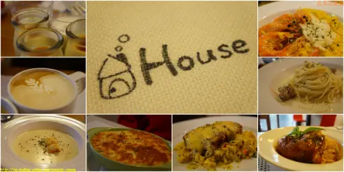 台中House pasta & coffee, 味道啵棒&加麵加飯不用加價,大推啦!!