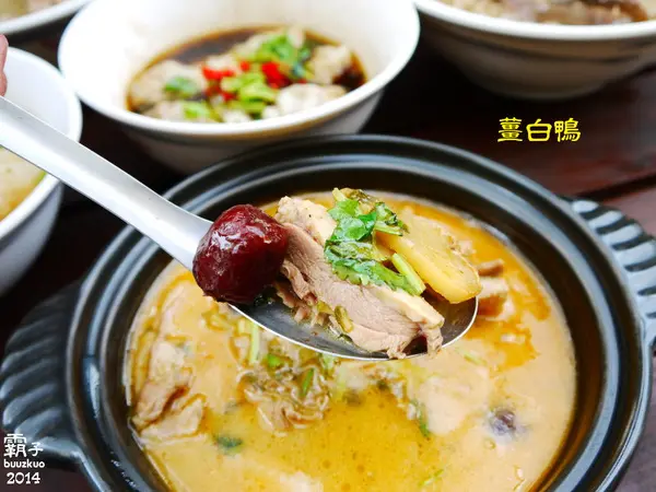 冬天溫補，「阿芃師鴨香寶當歸鴨」送上獨特的