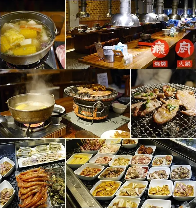 【台中燒烤火鍋】癮廚複合式燒烤，食材多樣化、燒烤、海鮮、火鍋、沙拉吧、蛋糕、霜淇淋無限量供應。適合多人聚會、中秋節烤肉、炭火烤肉、燒烤吃到飽、火鍋吃到飽<已歇業>