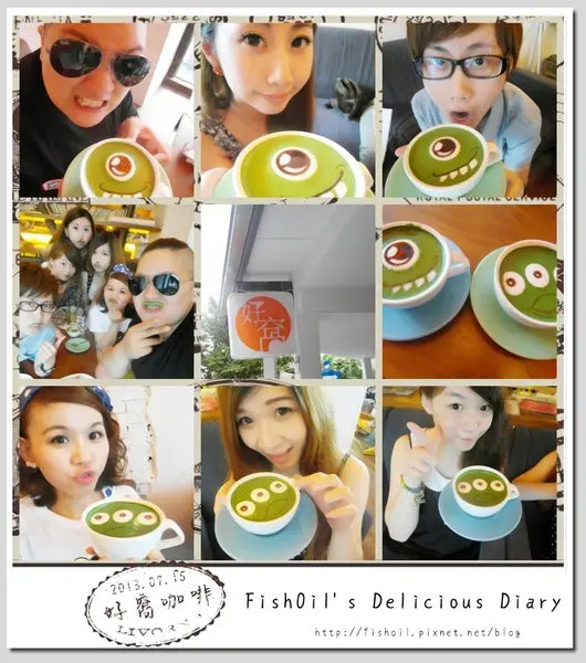 【樂食 。台北】輕食 | 咖啡。美式休閒。好窩咖啡，請給我三眼怪與大眼怪吧！