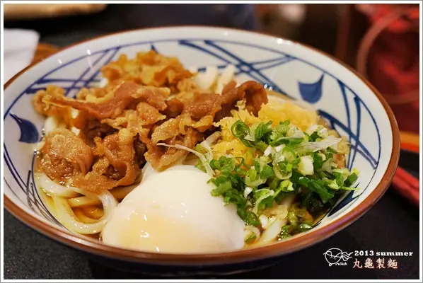 【食】市政府。丸龜製麵 好滑溜的讚岐烏龍麵,台北進入日本製麵戰國時代