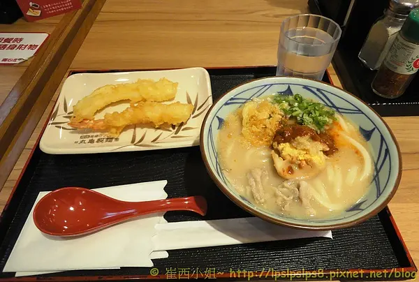 【食記】丸龜製麵台灣1號店~麵Q 湯鮮 炸物讚!~正宗烏龍麵來囉