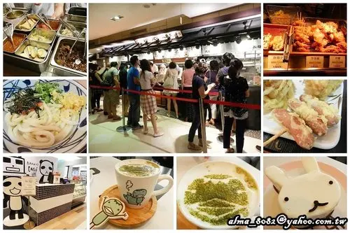【台北 - 夯日本連鎖店】丸龜製麵‧Aranzi Aronzo阿朗基