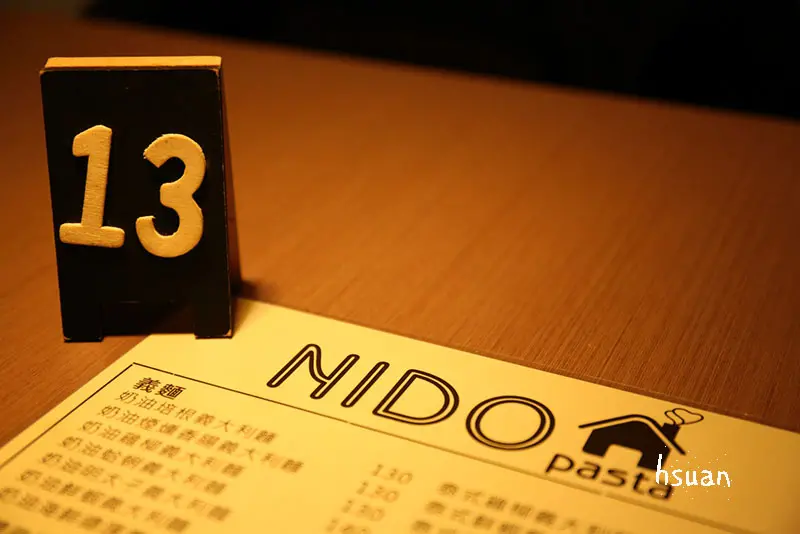 台北信義。NIDO PASTA