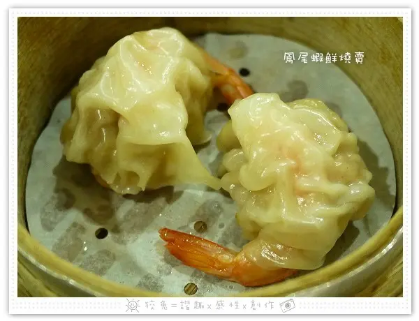 [台南食記] 台南大飯店~府城食選任意點‧四種火鍋湯頭+中華料理+台式熱炒+港式點心+府城小吃！(試吃)