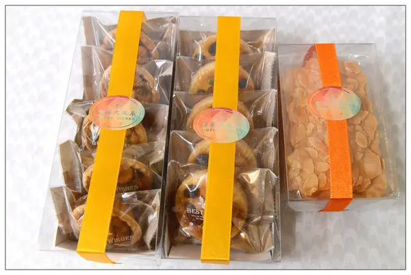 台南大飯店★美食線上購))美食宅配皆由飯店主廚親手製作，不添加防腐劑、人工化學