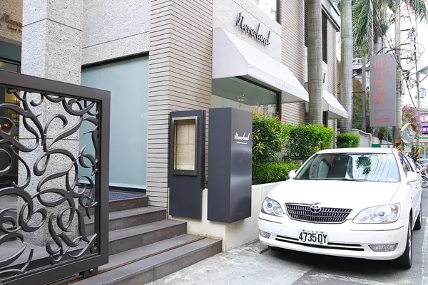 【台北】天母Neverland  Bakery & Restaurant。 下午茶