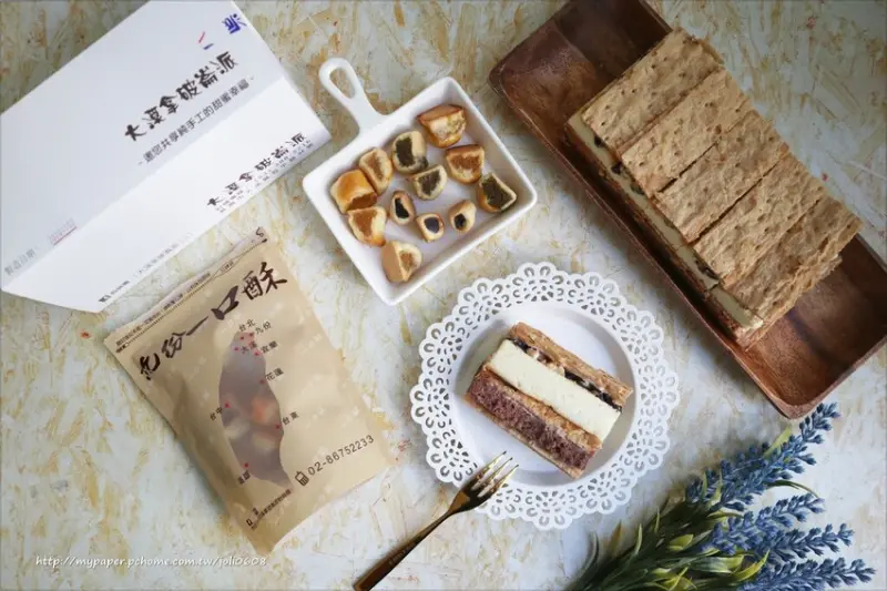 【大溪拿破崙派】大溪拿破崙派&一口酥~團購宅配美食推薦 桃園大溪伴手禮推薦 藏身大溪老街的手作創意美味 平價版法式甜點