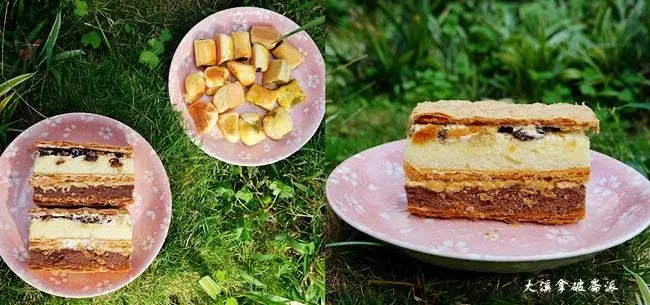 大溪老街拿破崙派∣團購美食 ▶ 大溪拿破崙派 ▶ 大溪老街必買超人氣拿破崙派 大溪美食∣年節伴手禮∣大溪甜點∣拿破崙派推薦