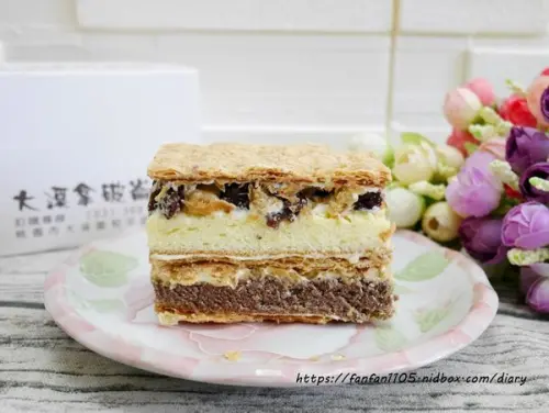 【鮮食家】#大溪拿破崙派