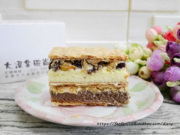 【鮮食家】#大溪拿破崙派