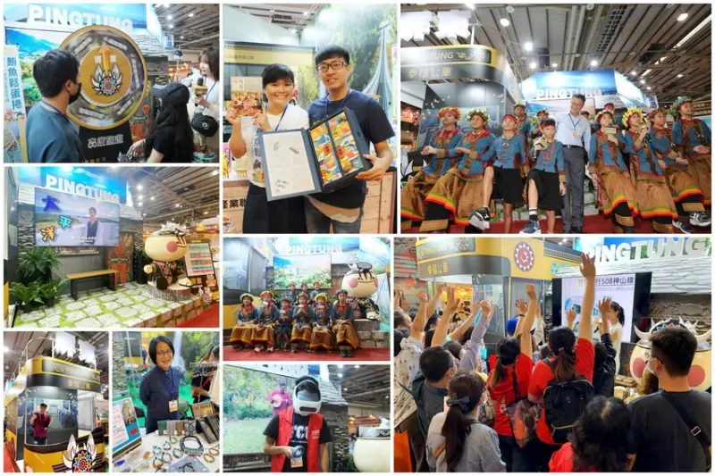 活動推廣【2020台中國際旅展】屏東館超好玩！多樣亮點與活動好康報你知 推廣「森度旅遊」國境之南主題