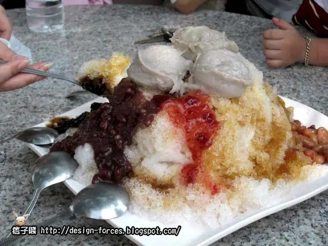 【烈嶼食記】黃厝三層樓-招牌芋頭冰