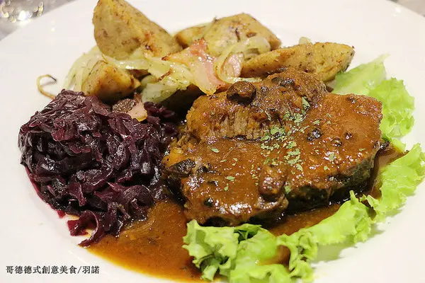 【羽諾食記】哥德德式創意料理♥公館德式料理♥捷運台電大樓德式料理        
      