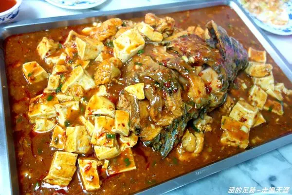 [食記] 台北建國南路 - 蜀魚館老店 ~ 走過一甲子的老店，台北最好吃的豆瓣鯉魚