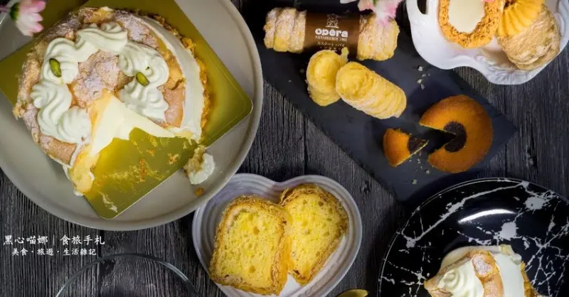 高雄新興︱歐貝拉西點專門店(高雄林森總店)　走進現代版糖果屋，與琳瑯滿目的甜點來一場舌尖上的甜蜜對決吧！Opera