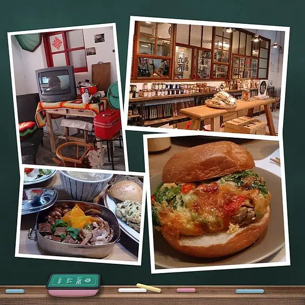 [食記]在新與舊之間品味衝突的美感 - 台北。好丘貝果信義店