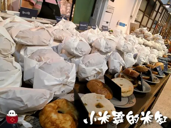 【台北。四四南村】好,丘good chos -貝果外帶篇