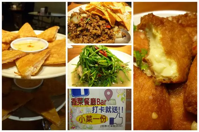 中山區  香菜餐廳Bar 月亮蝦餅+熱炒+大螢幕運動餐廳在遼寧夜市