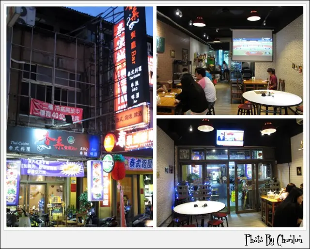 【口碑卷】食記。香菜餐廳Bar